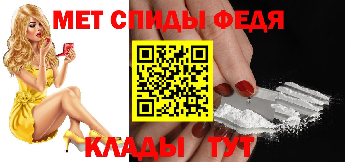 Гашиш Тула