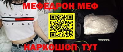 кокаин колумбия Можайск