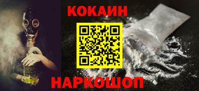 таблы Можга