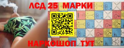 таблы Можга