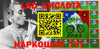 кокаин колумбия Можайск