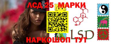 стаф Моздок