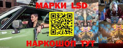 кокаин колумбия Можайск