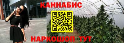 кокаин колумбия Можайск