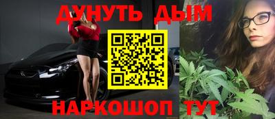 стаф Моздок