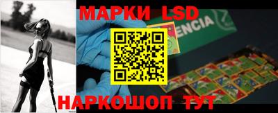 таблы Можга
