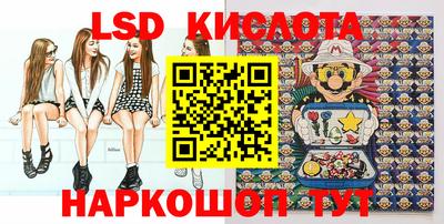 таблы Можга