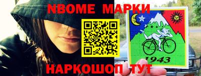стаф Моздок