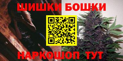 таблы Можга