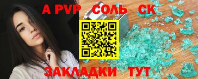 кокаин колумбия Можайск