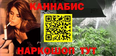 кокаин колумбия Можайск