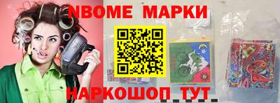 стаф Моздок