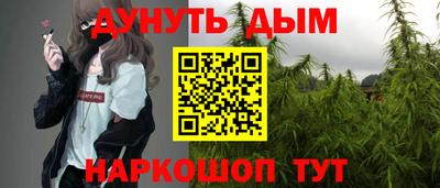 таблы Можга