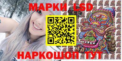 стаф Моздок