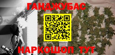 кокаин колумбия Можайск