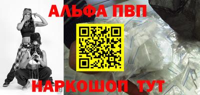 кокаин колумбия Можайск
