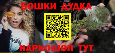таблы Можга