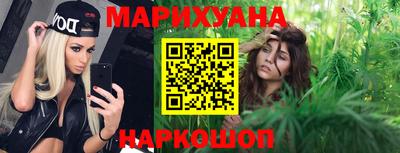кокаин колумбия Можайск