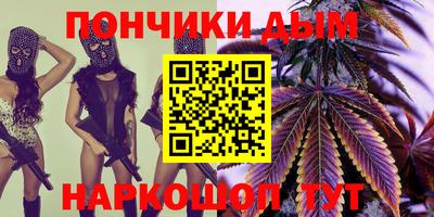 стаф Моздок