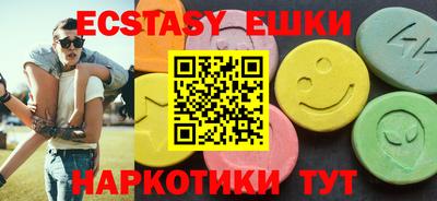 кокаин колумбия Можайск