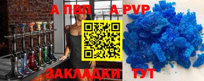 кокаин колумбия Можайск