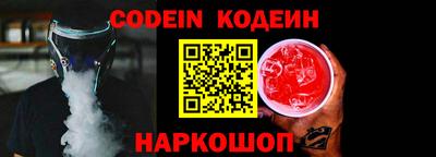 стаф Моздок