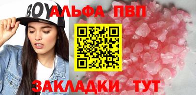 кокаин колумбия Можайск