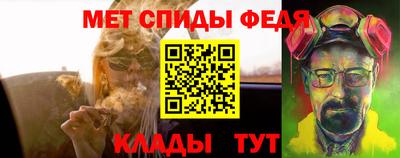 таблы Можга