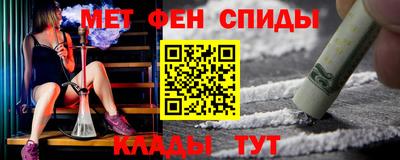 кокаин колумбия Можайск