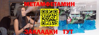 стаф Моздок