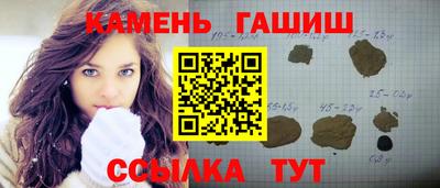 стаф Моздок