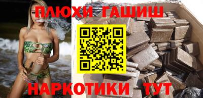 кокаин колумбия Можайск