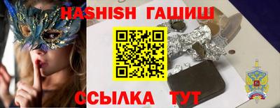 кокаин колумбия Можайск