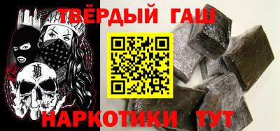 таблы Можга
