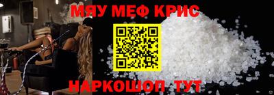 таблы Можга