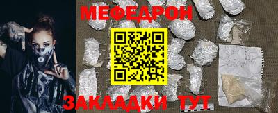 кокаин колумбия Можайск