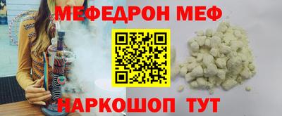 кокаин колумбия Можайск